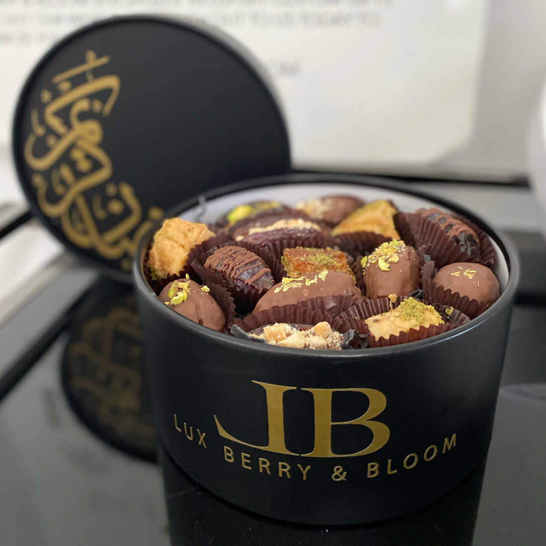 Ramadan Calligraphy Box