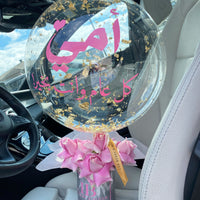 Everything Pink Arrangement