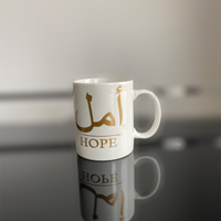 Hope Mug